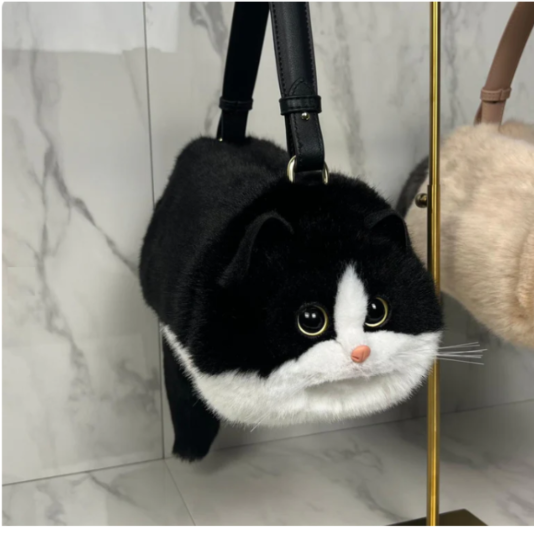 Gatiella™ - Kitty Bag